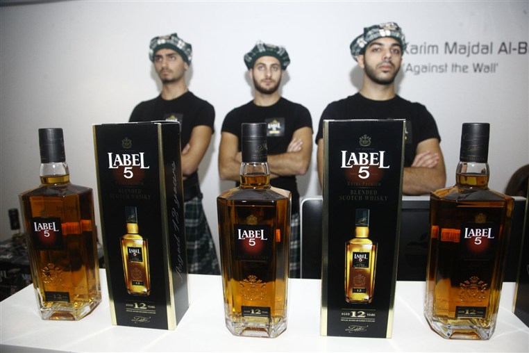 Label 5 12 Years